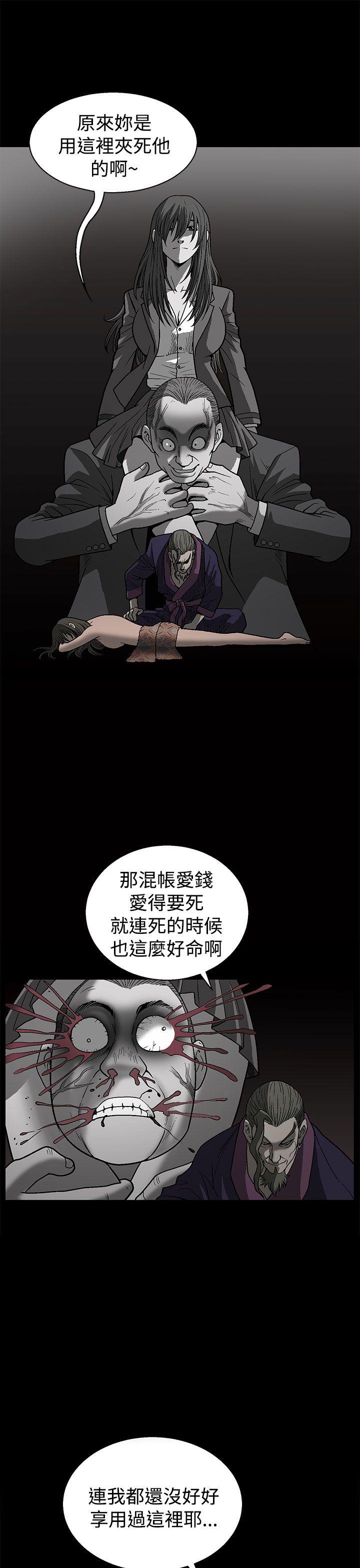 第1话-41