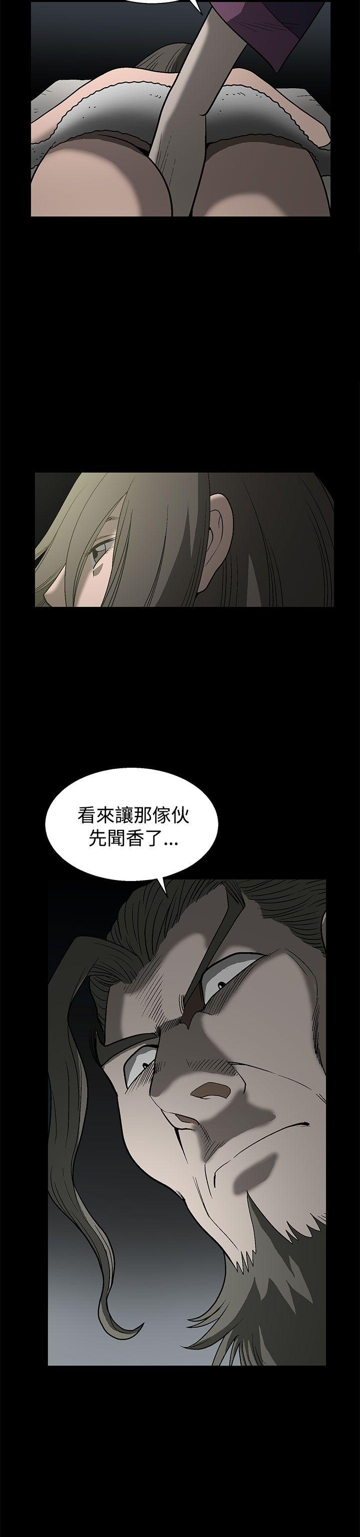 第1话-42