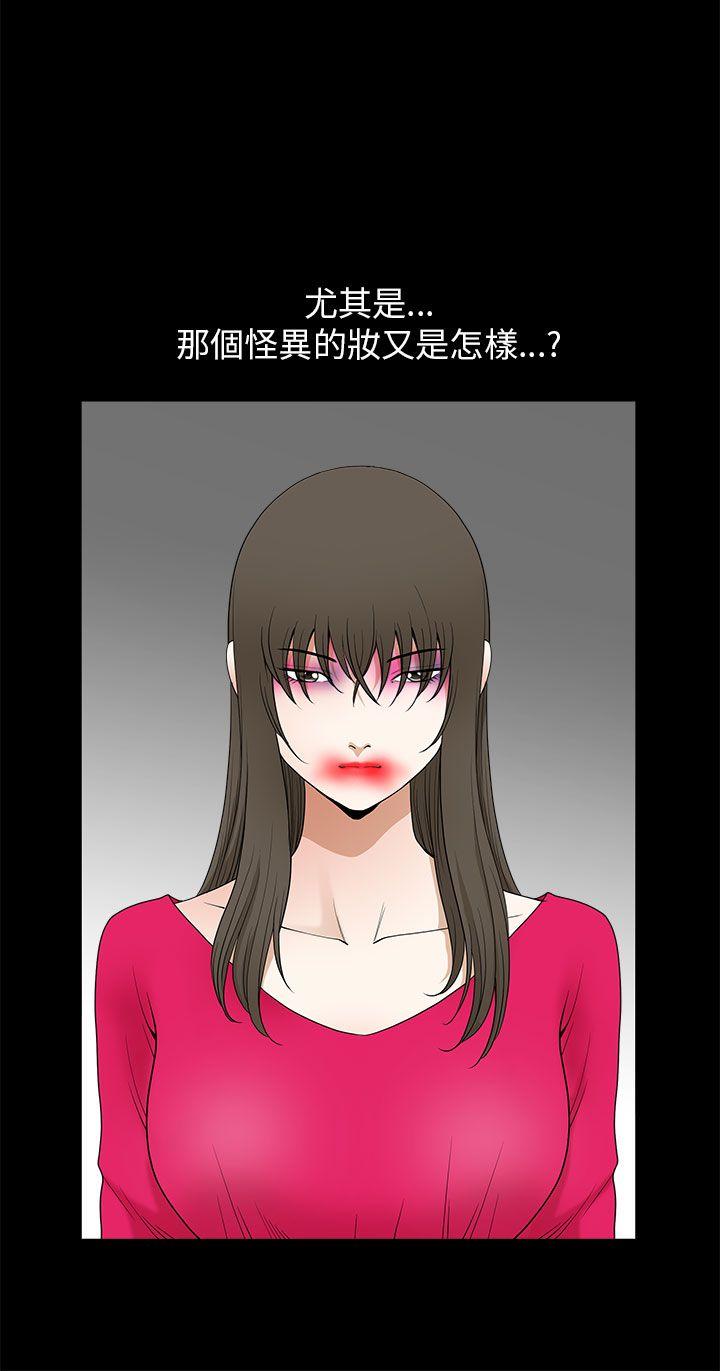 第10话-5