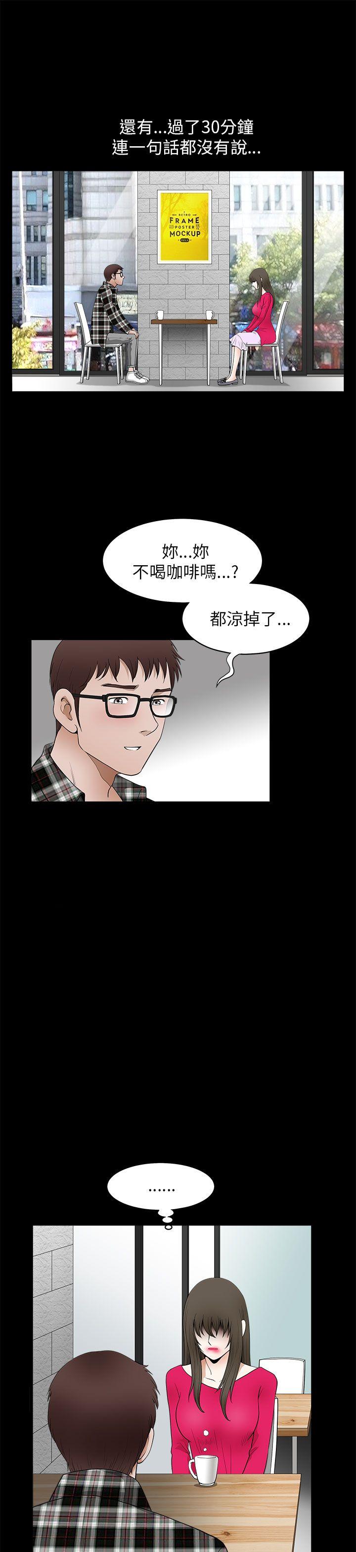 第10话-6