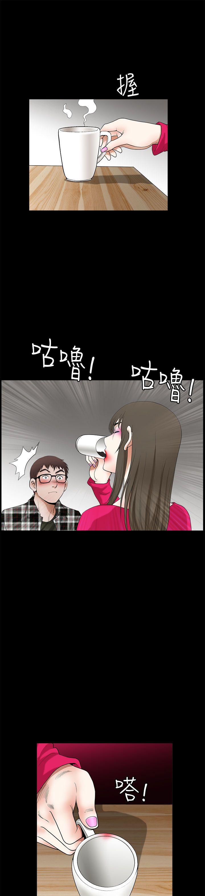 第10话-8