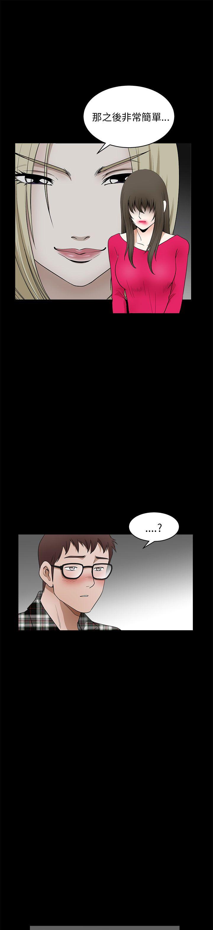 第10话-18