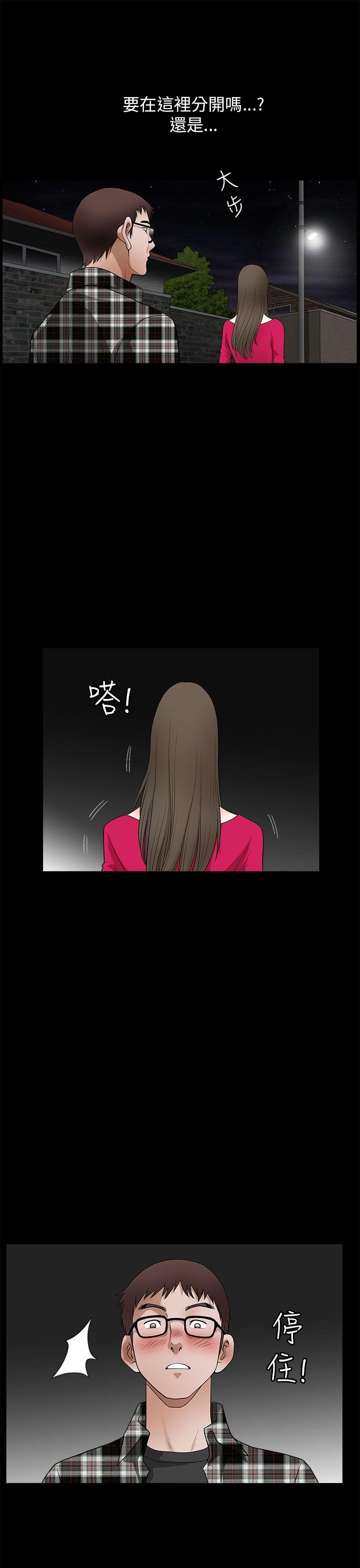 第10话-22