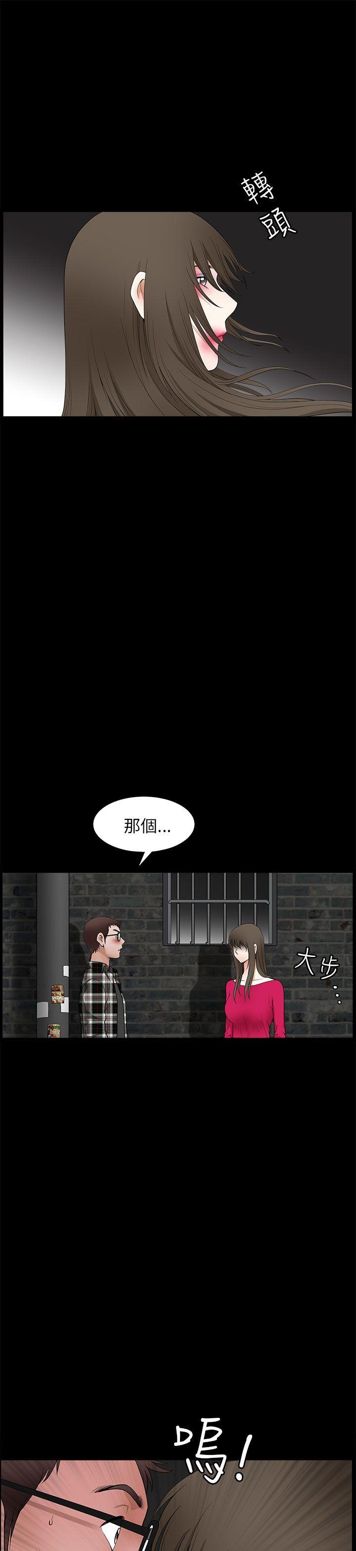 第10话-24