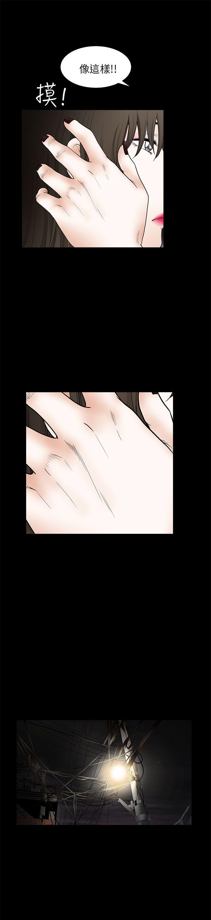 第10话-30