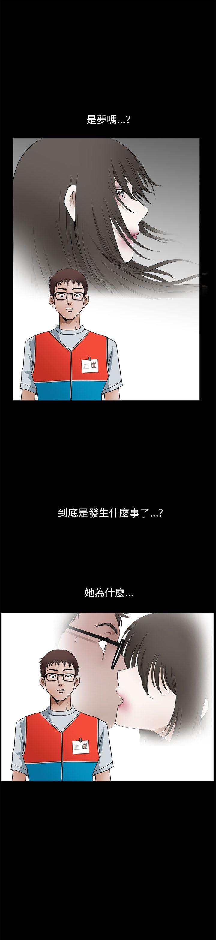 第11话-12