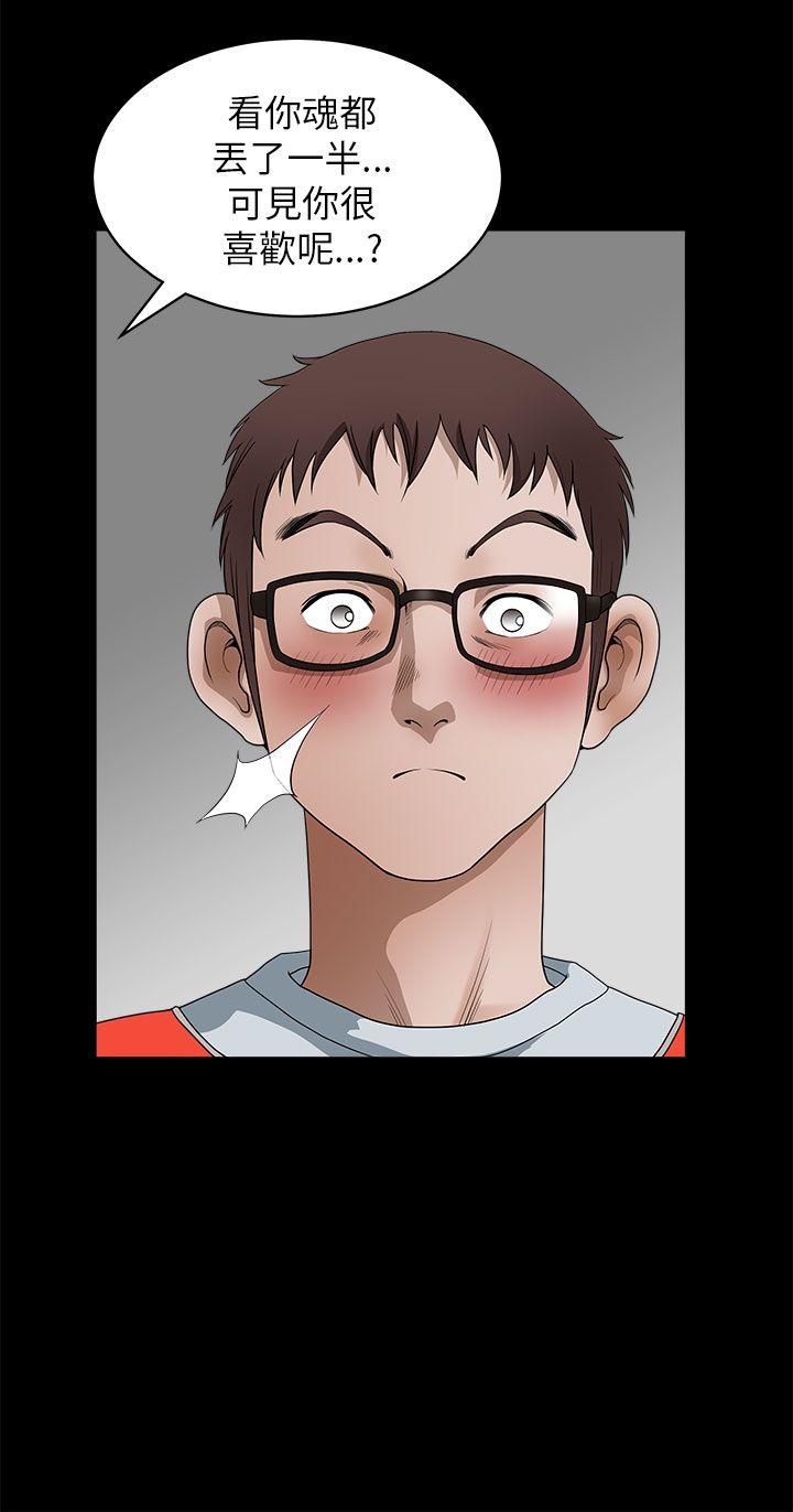 第11话-13