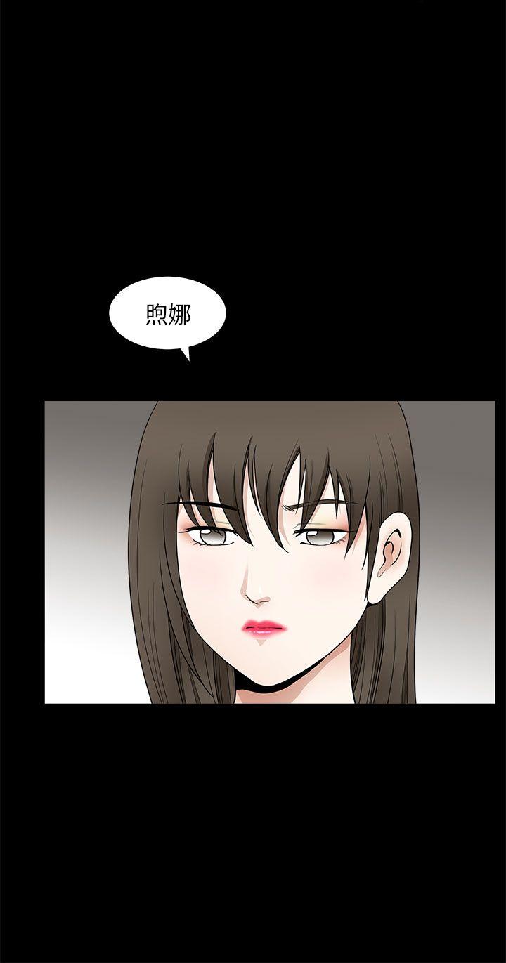 第11话-28