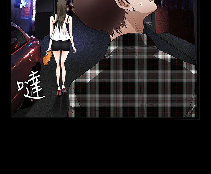 第11话-32