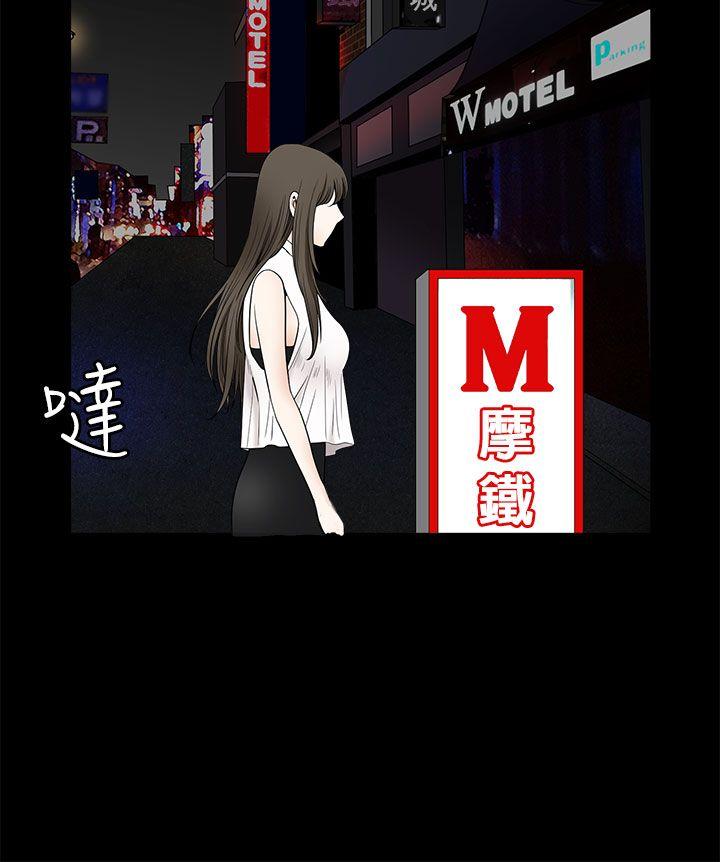 第11话-34