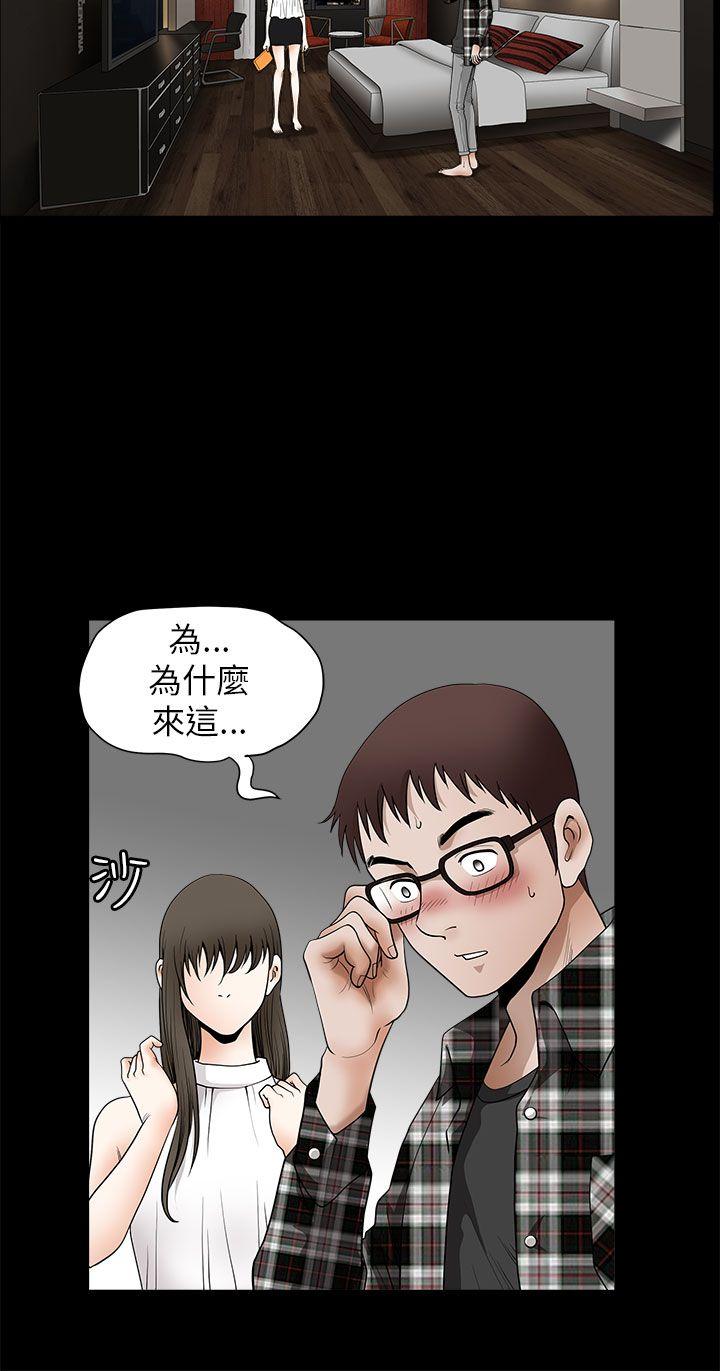第11话-38