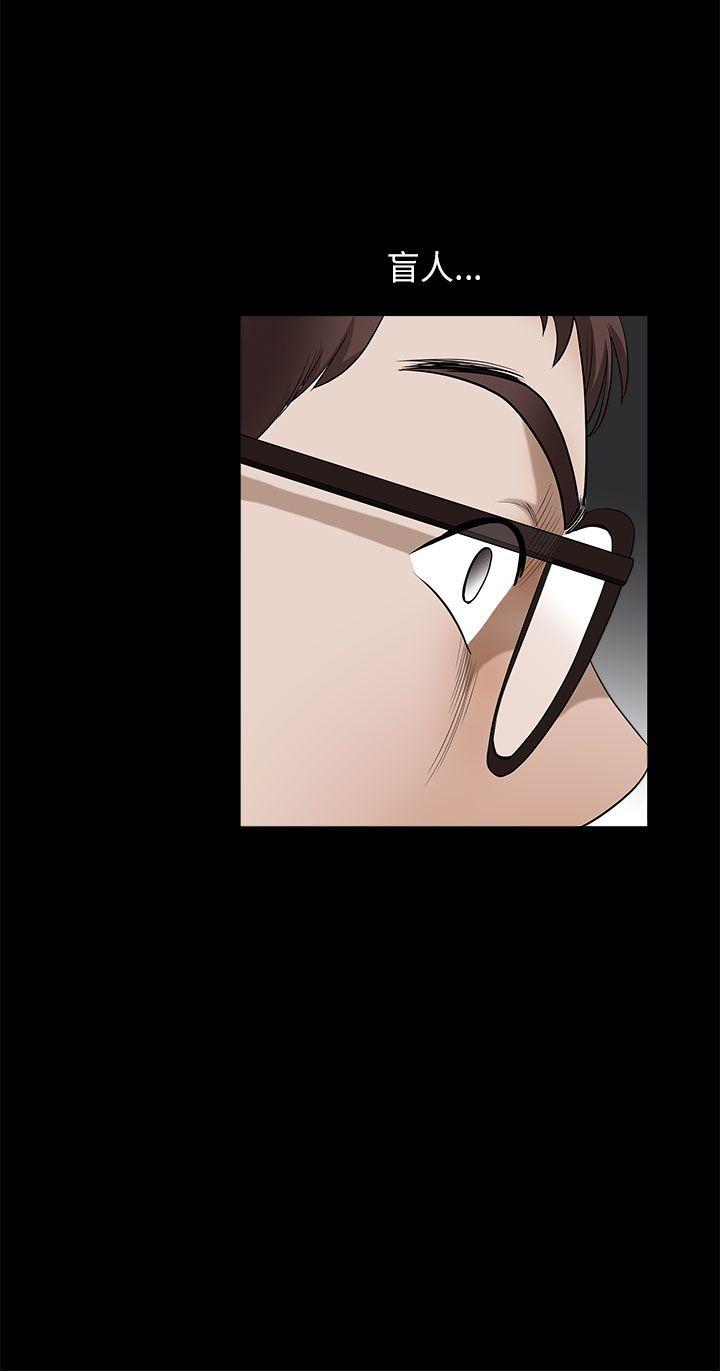 第11话-42