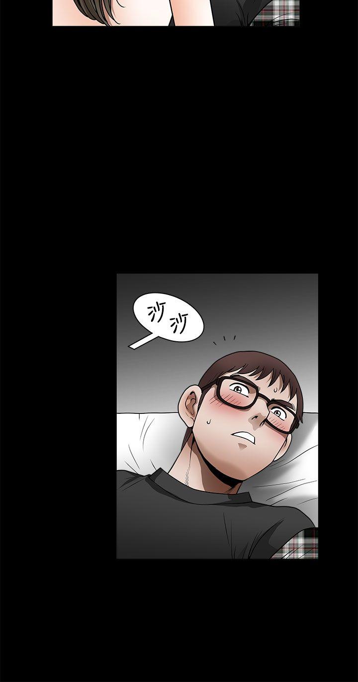 第14话-7