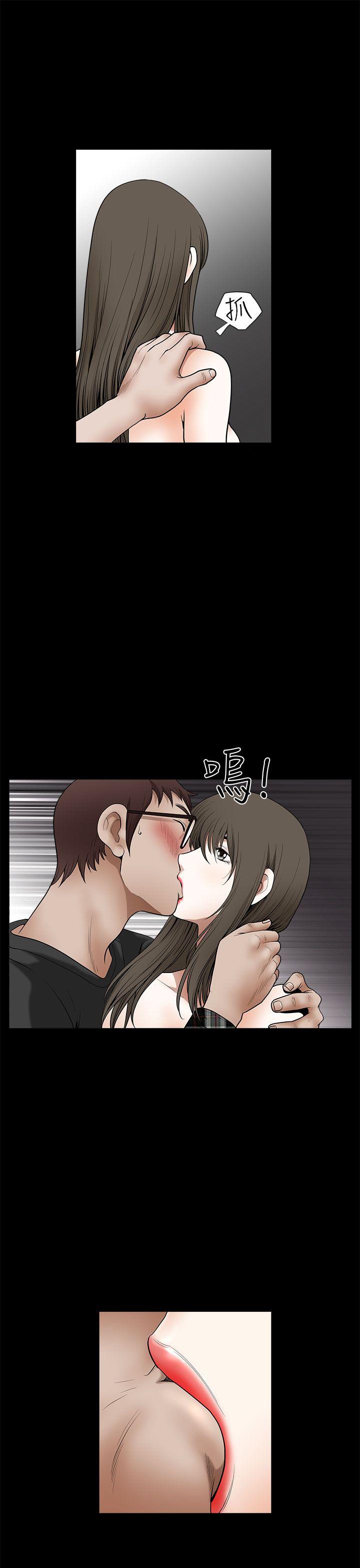 第14话-16