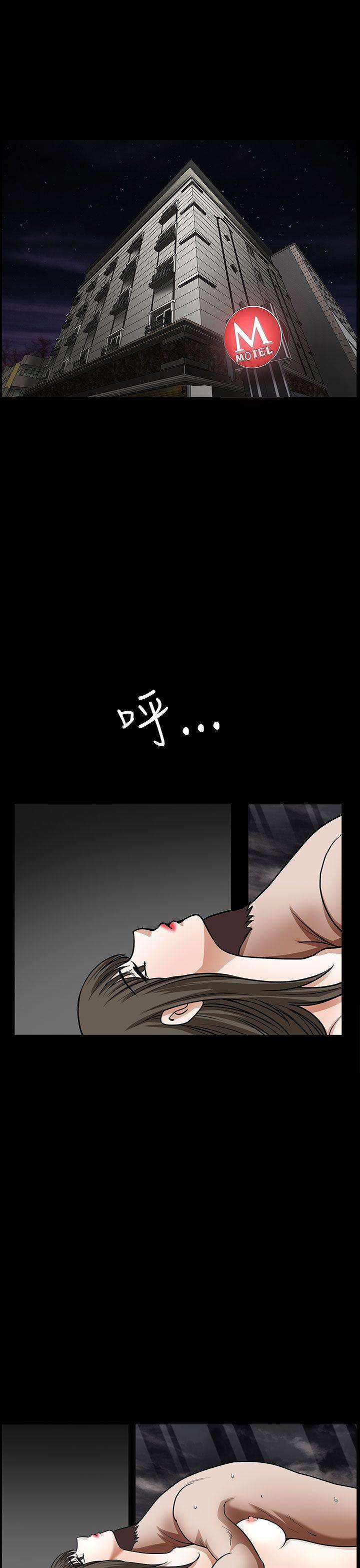 第14话-31