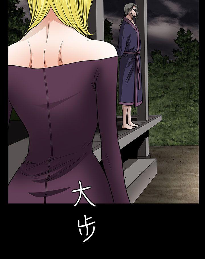 第14话-34