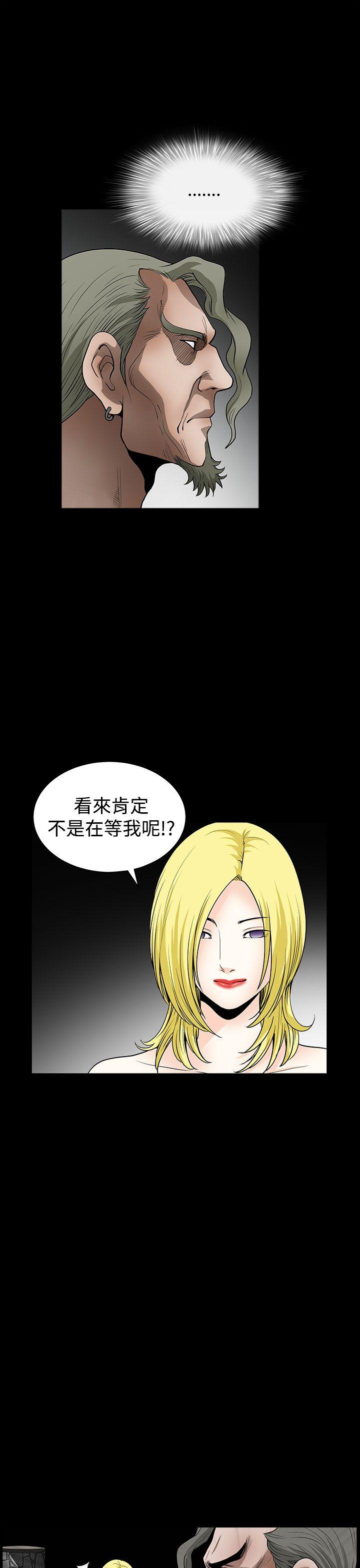 第14话-35