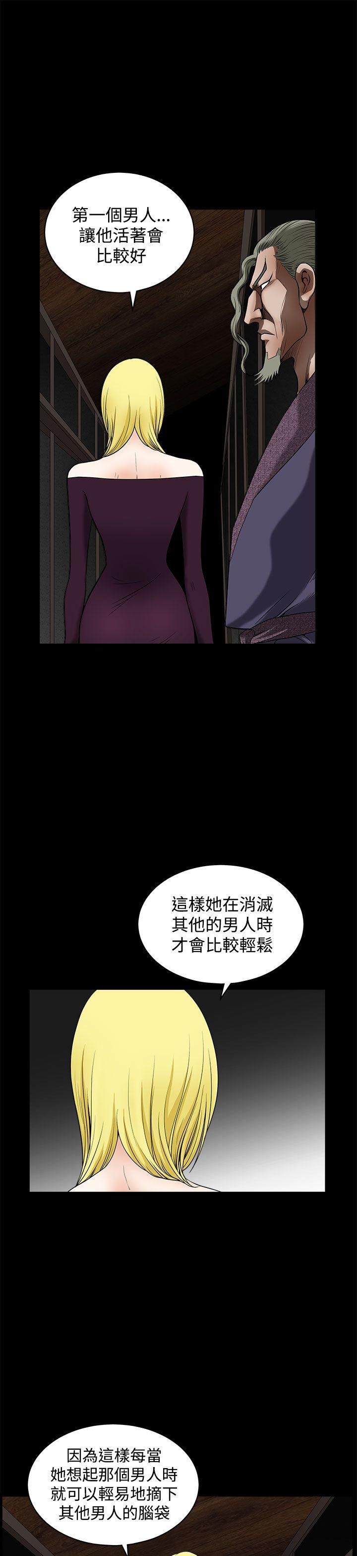 第15话-21