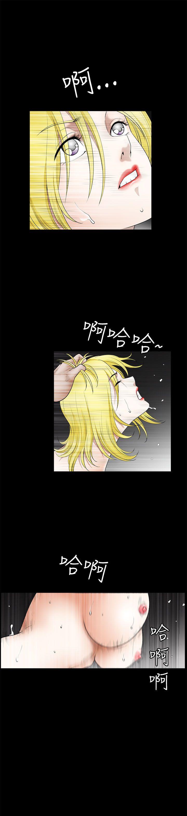第15话-25