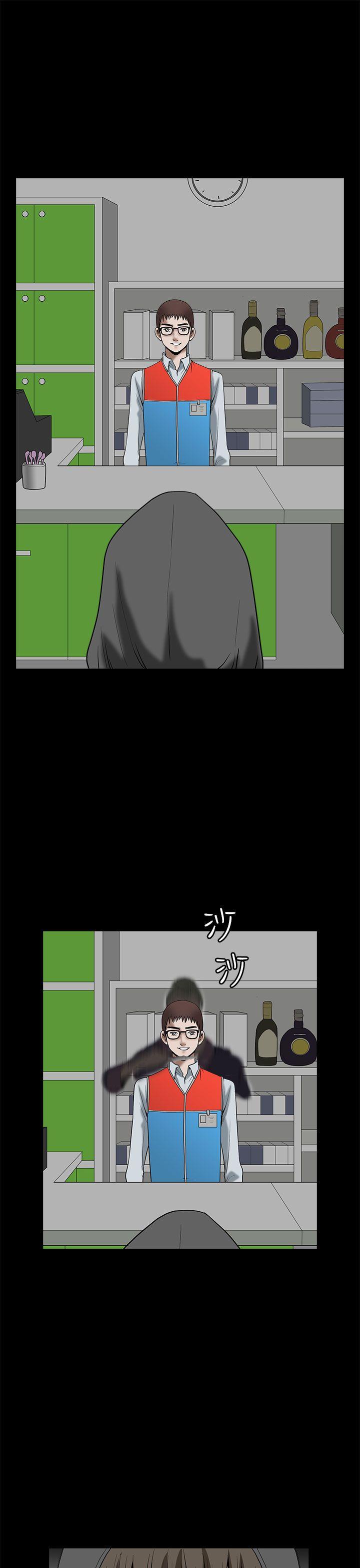 第15话-39
