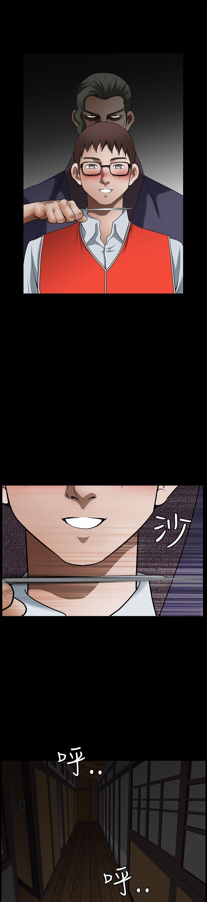 第15话-41