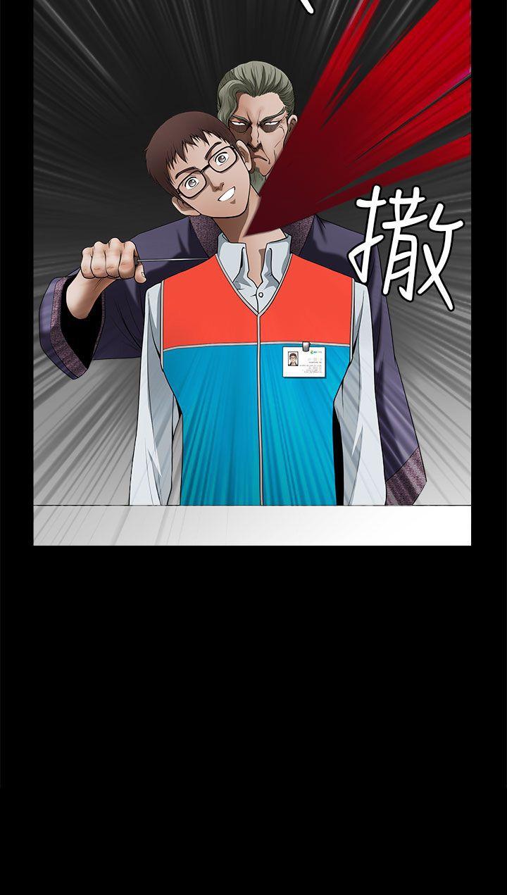 第15话-44