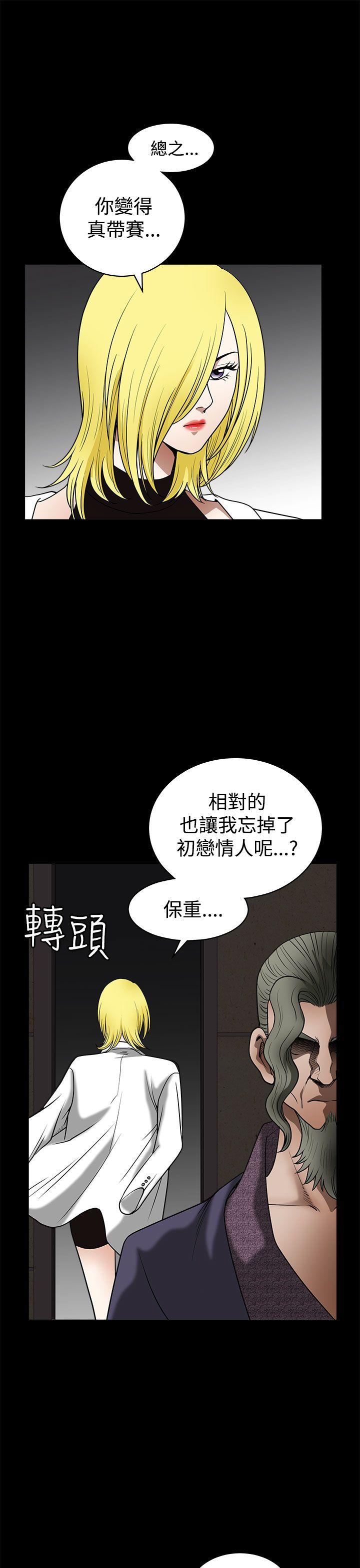第16话-12