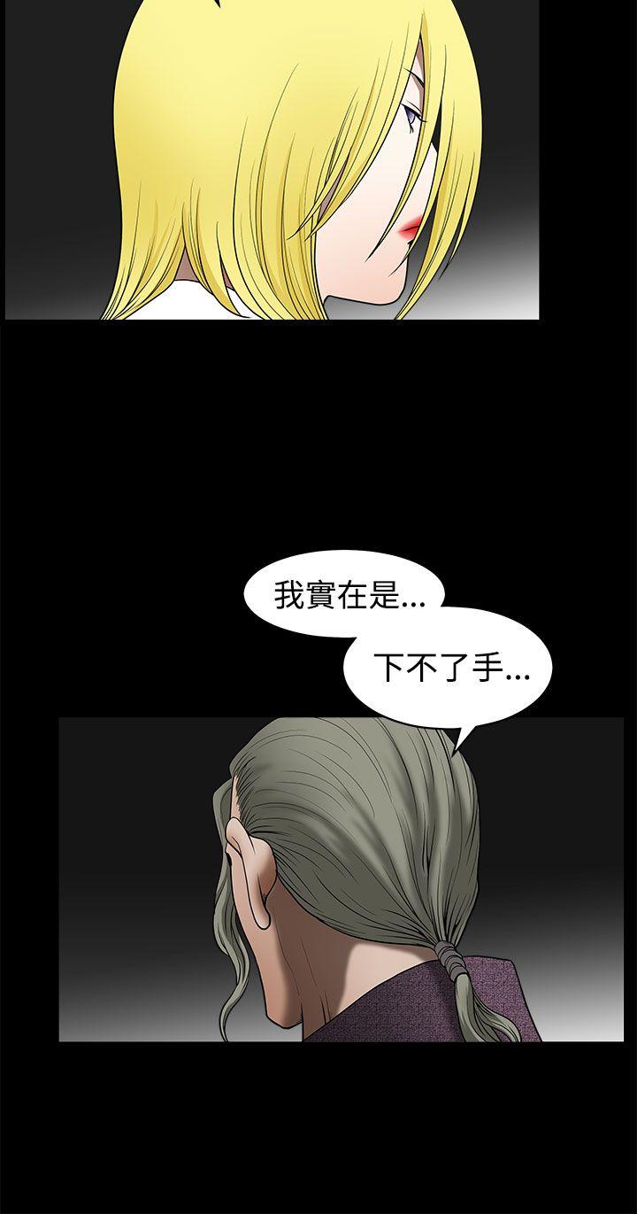 第16话-15
