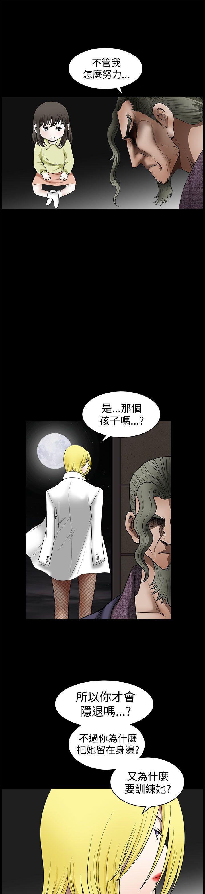 第16话-16