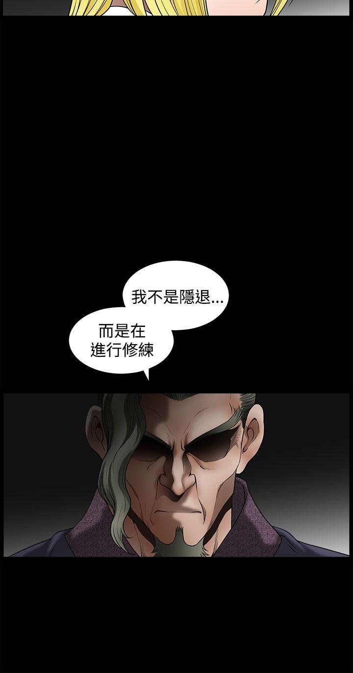 第16话-17