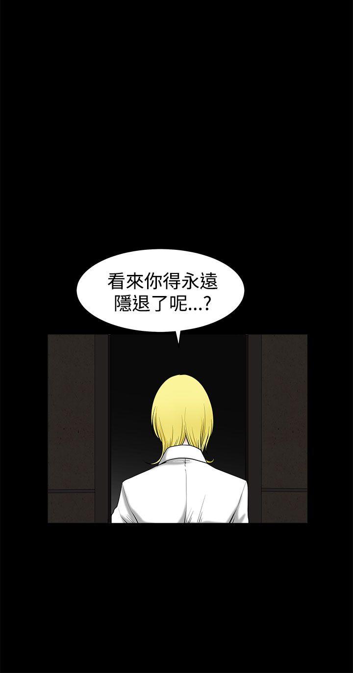 第16话-23