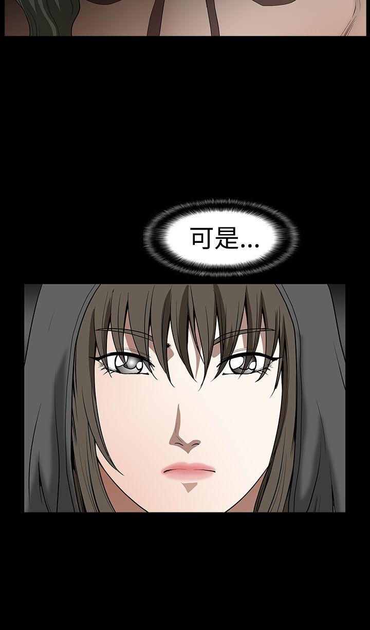 第16话-25