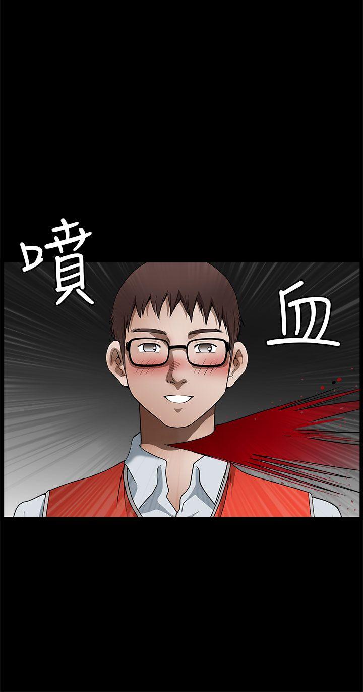 第16话-30