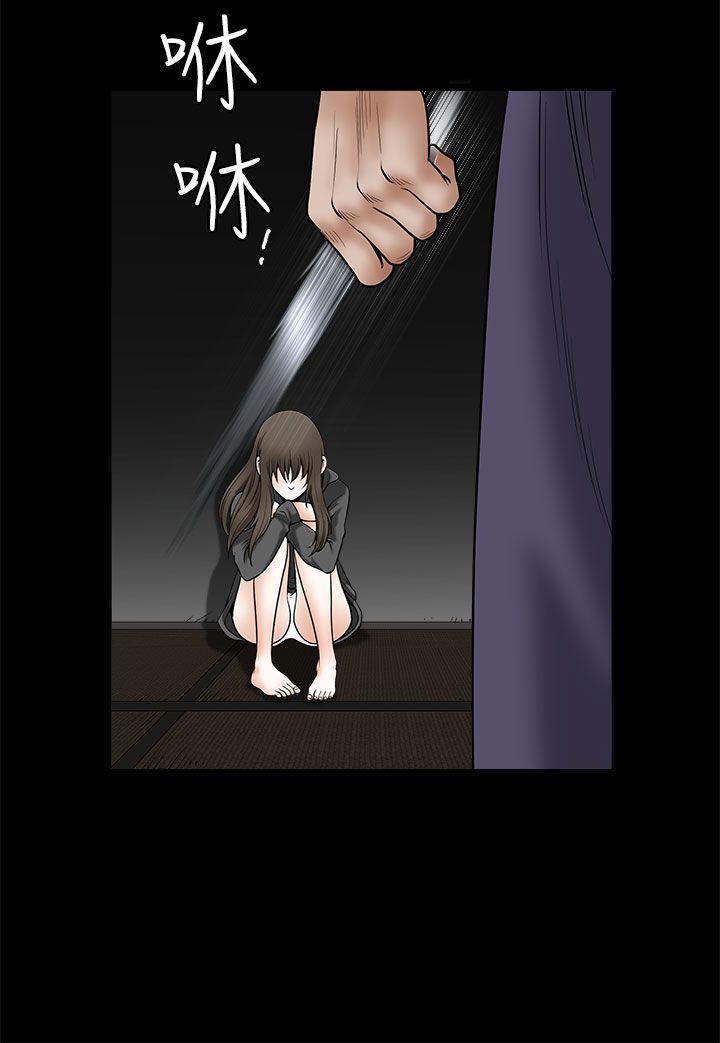 第16话-32