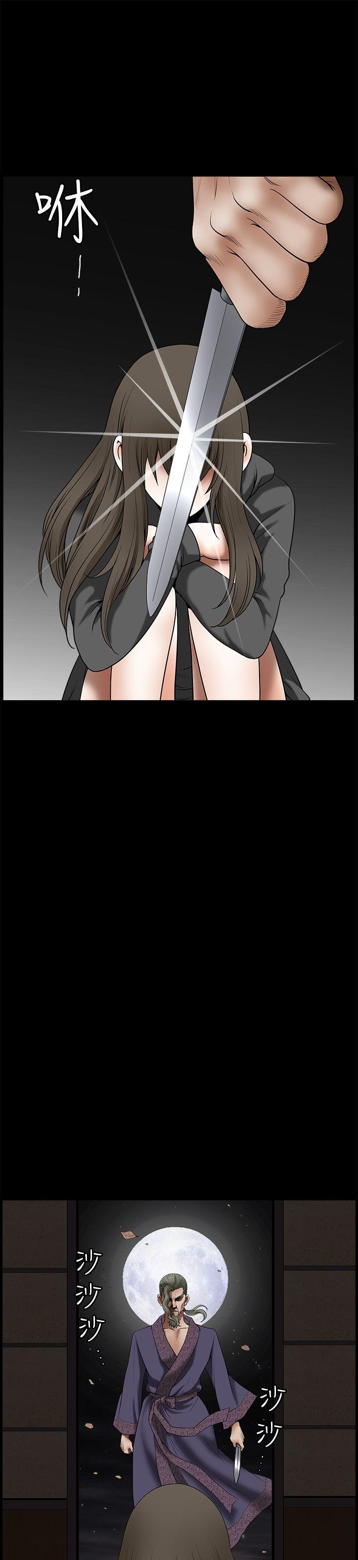 第16话-33