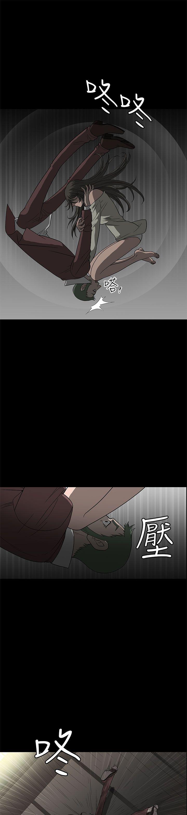 第2话-41