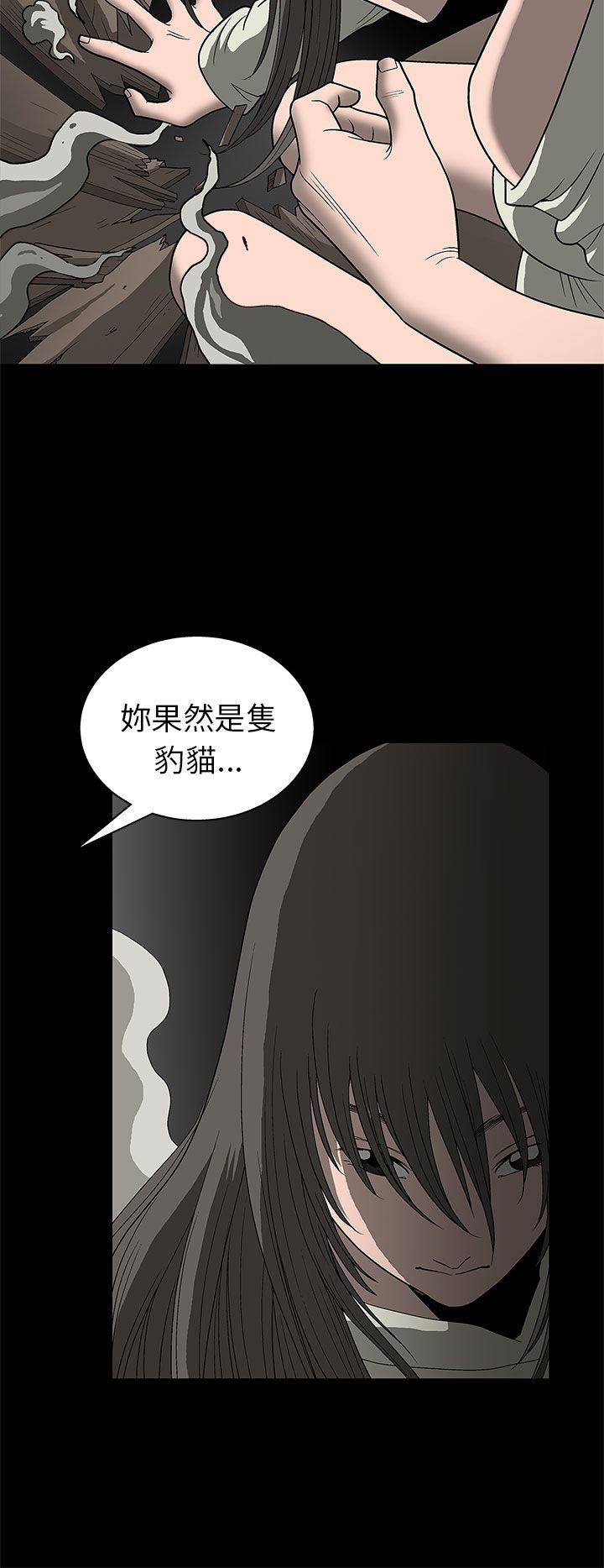 第2话-44