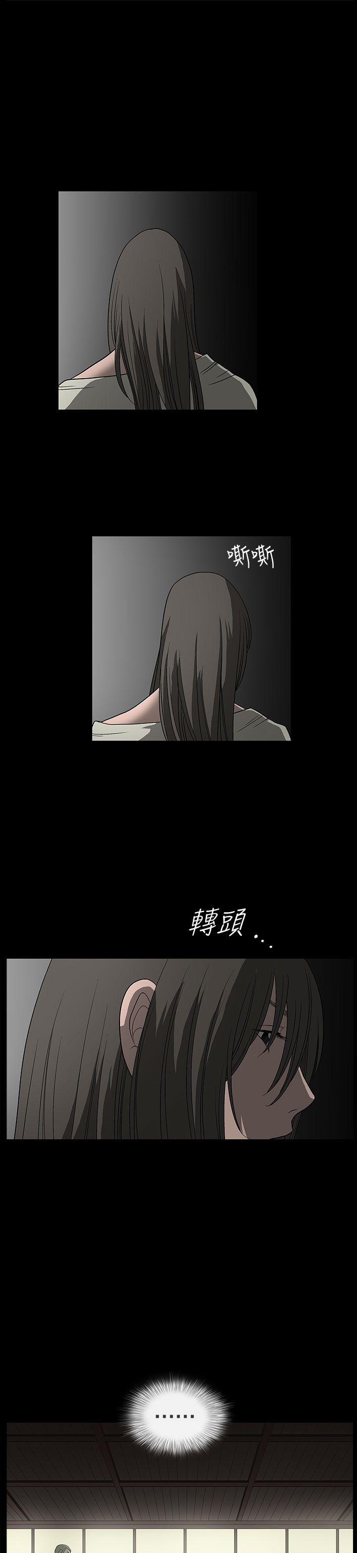 第2话-47