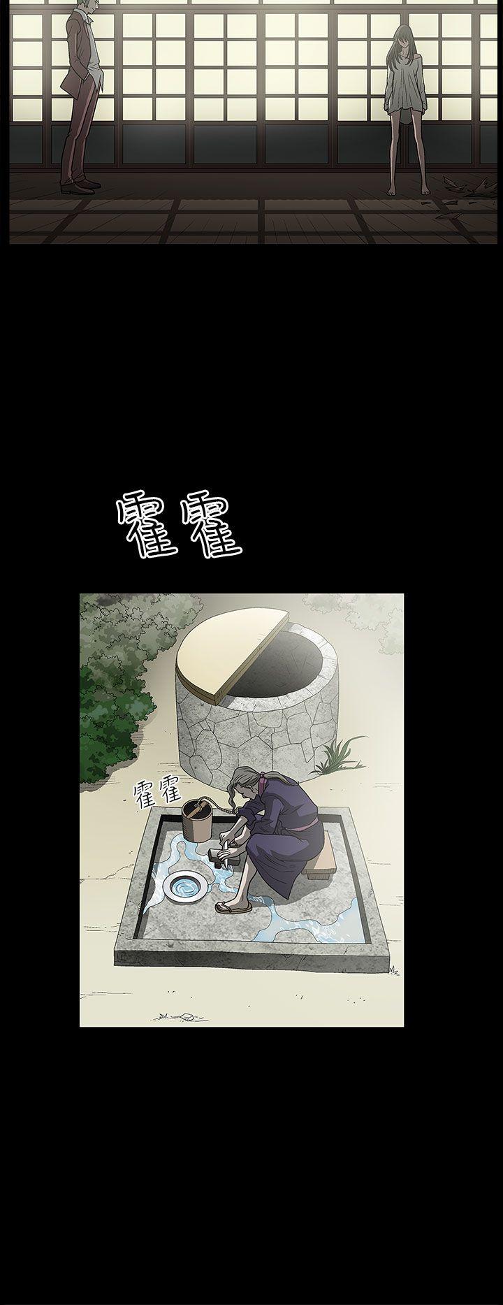 第2话-48