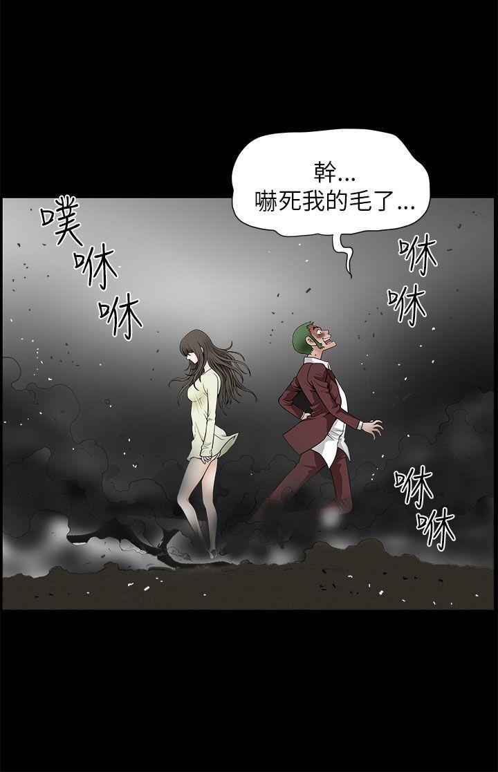 第6话-6