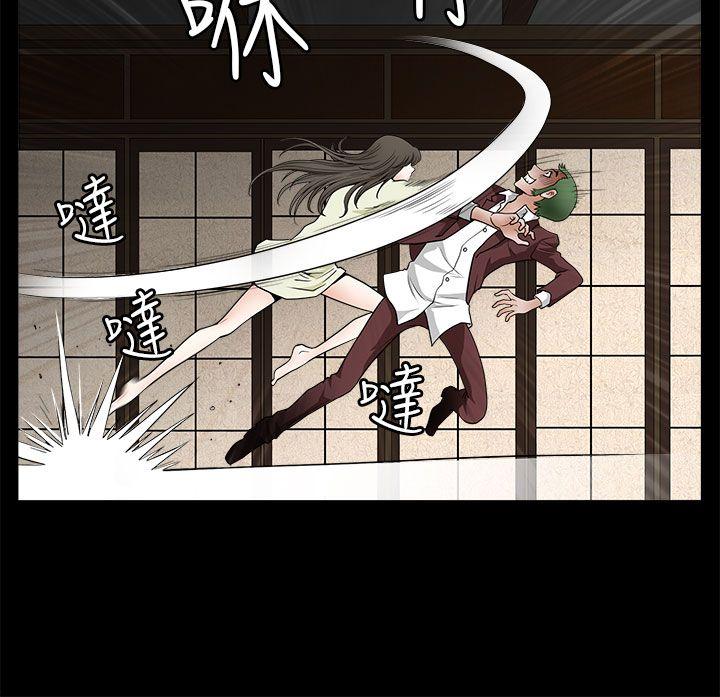 第6话-8