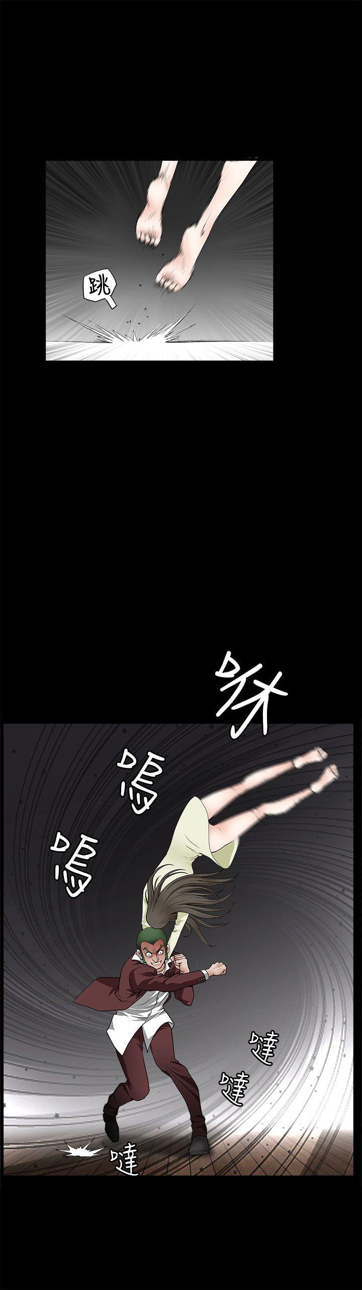 第6话-13
