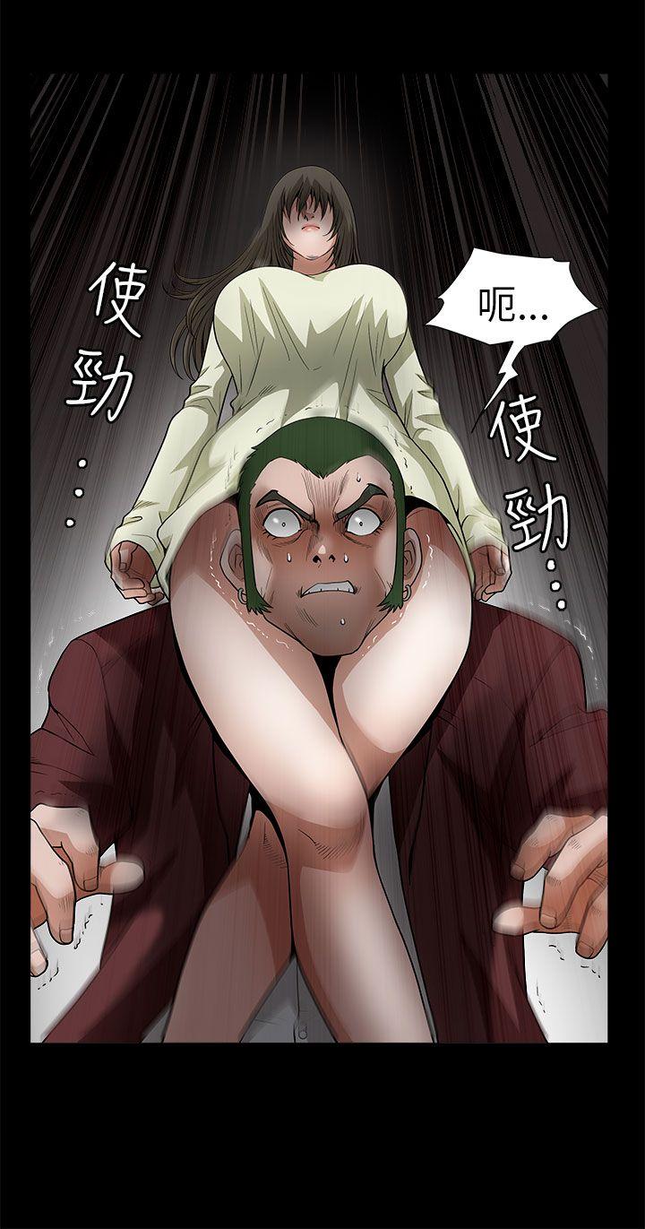第6话-15