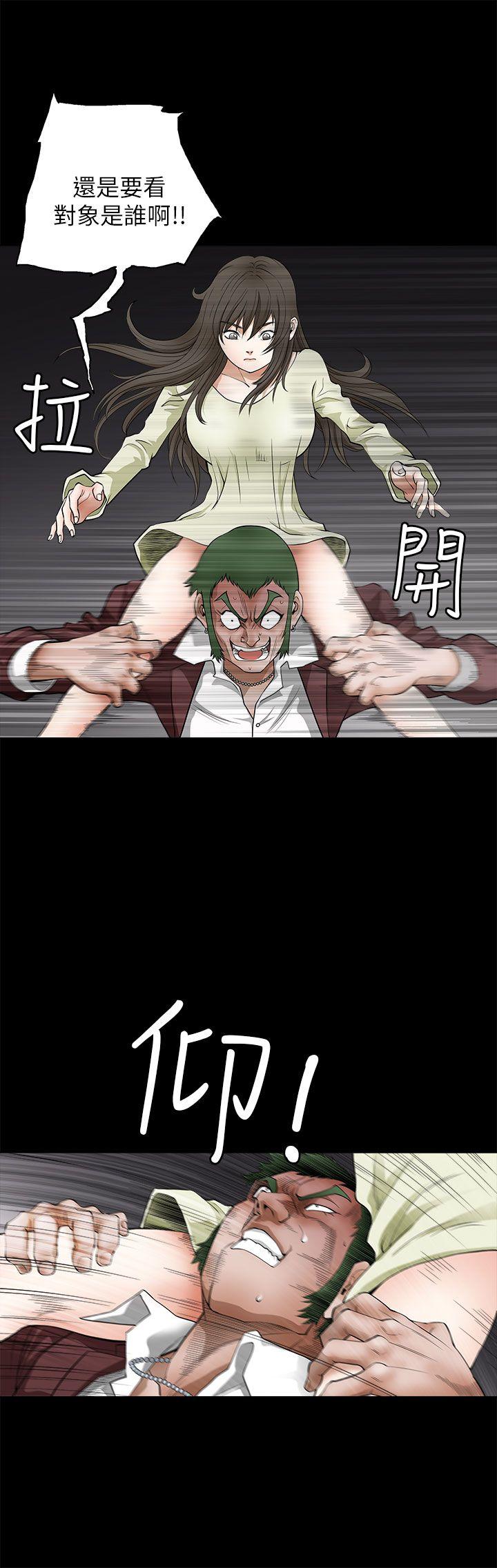第6话-18