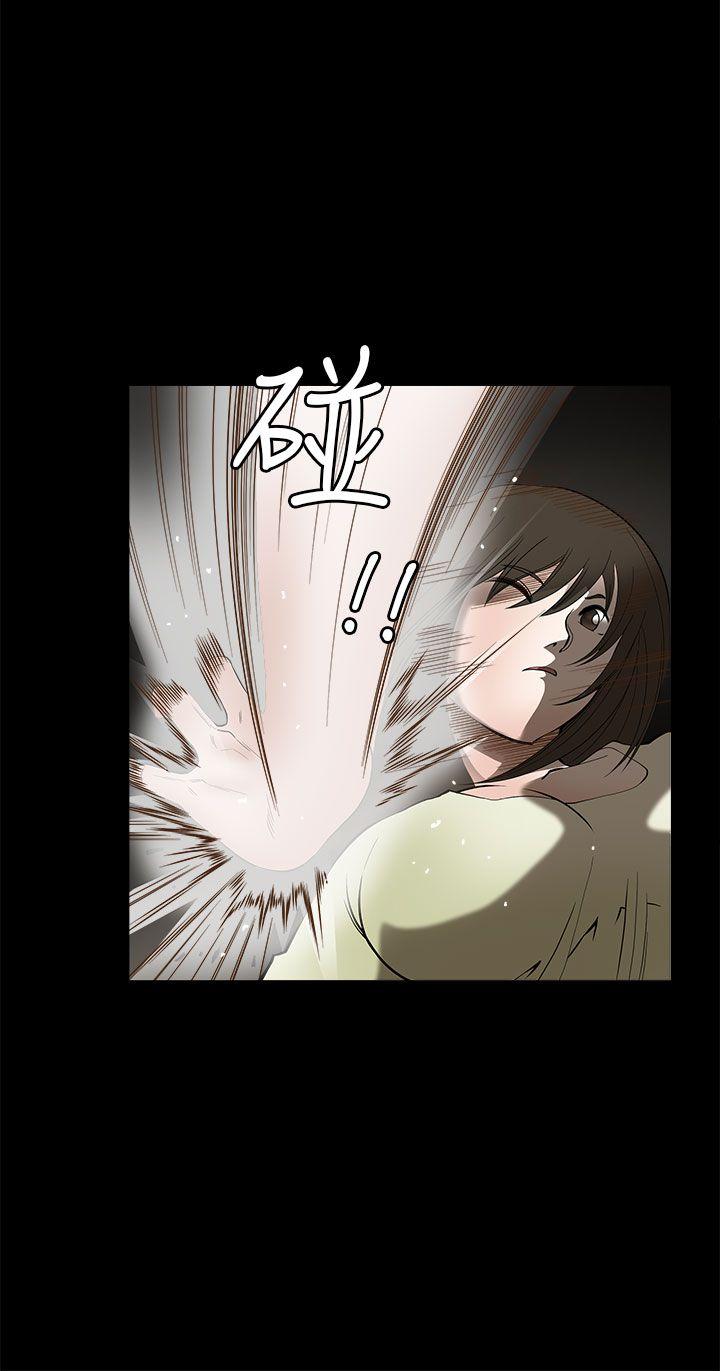 第6话-20