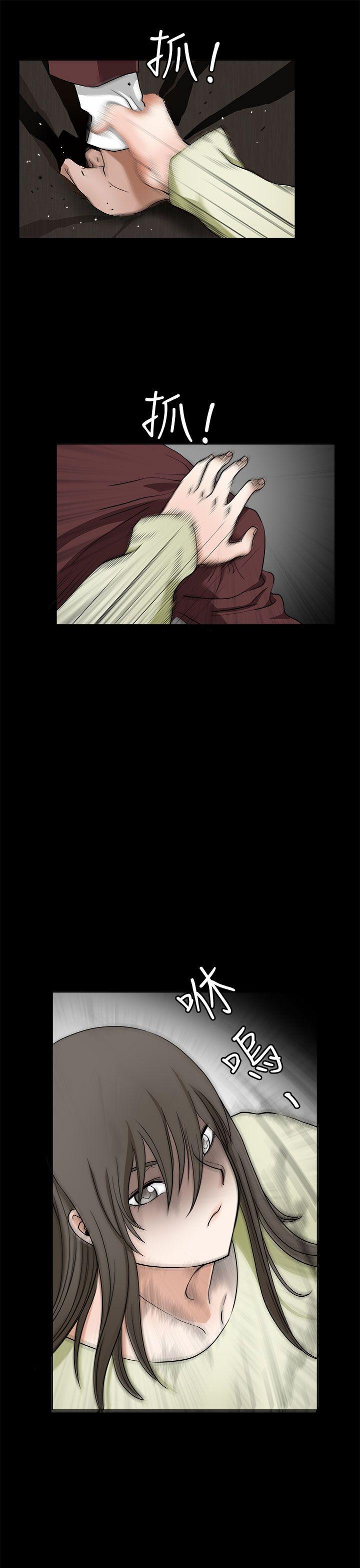 第6话-21