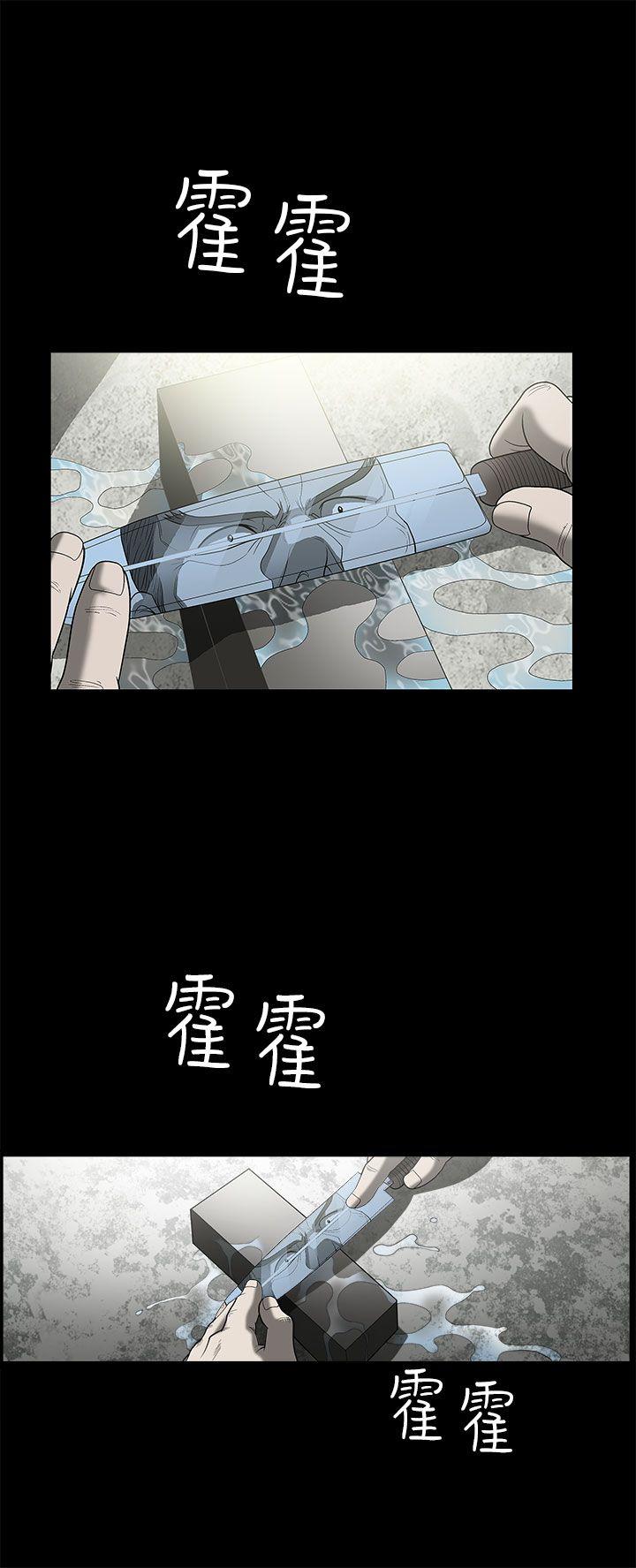 第6话-28