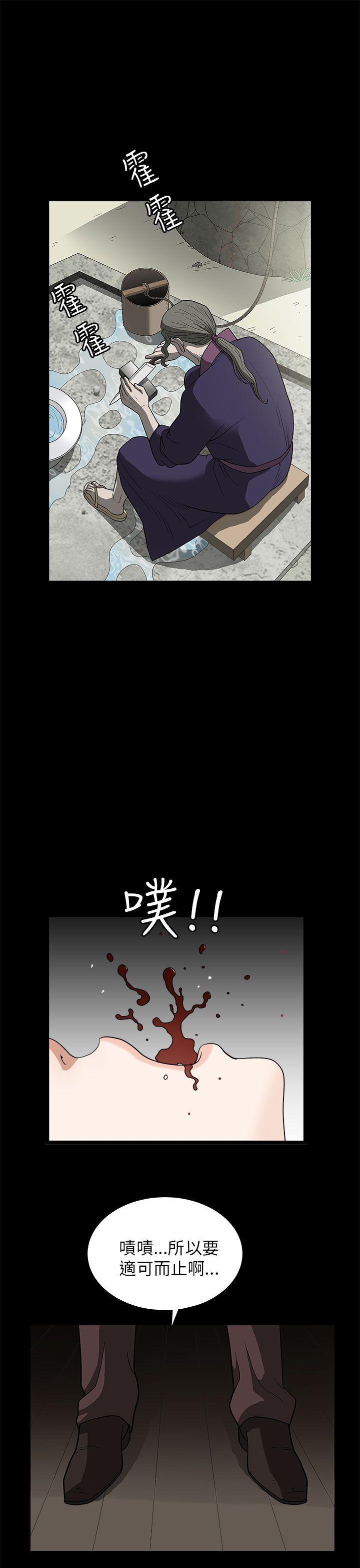 第6话-29