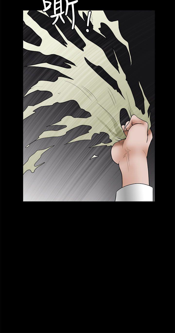 第6话-32