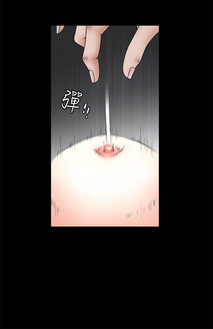 第7话-5